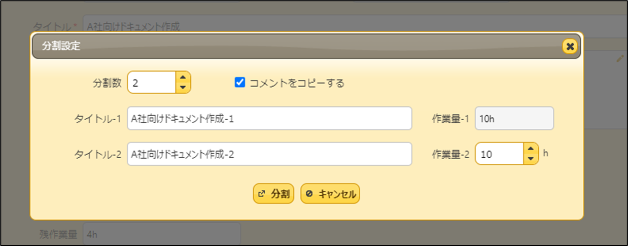 show.png