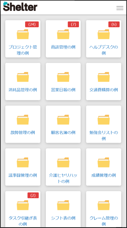 show.png
