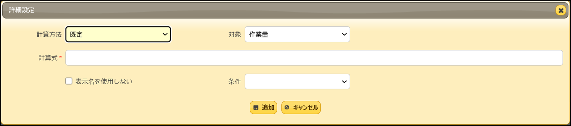 show.png