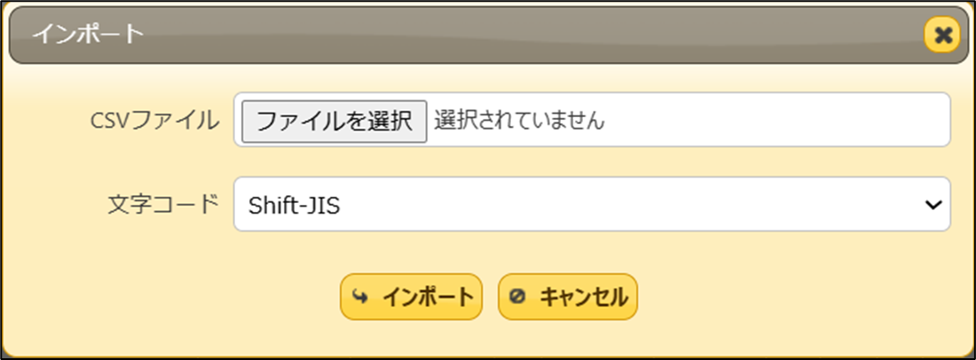 show.png