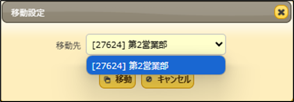 show.png