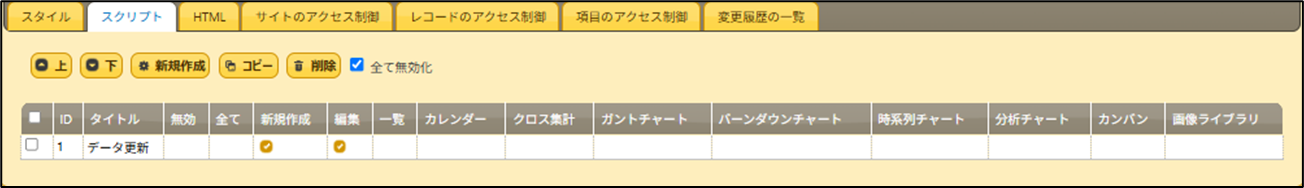 show.png