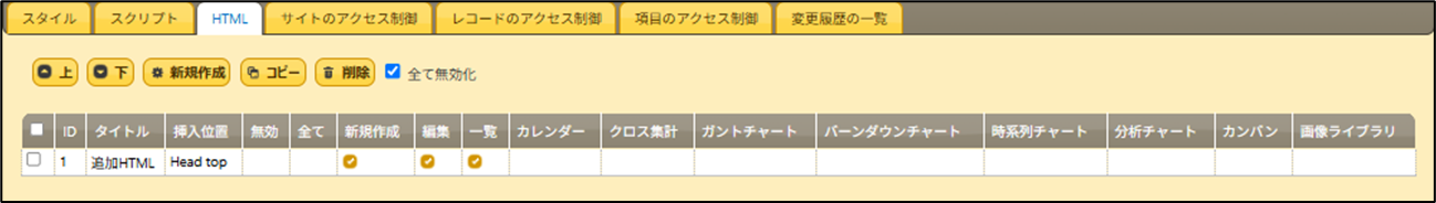 show.png