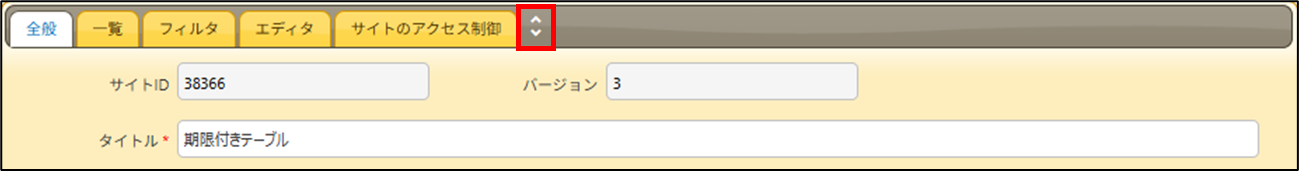 show.png