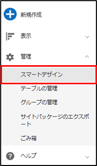 show.png