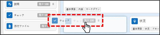 show.png