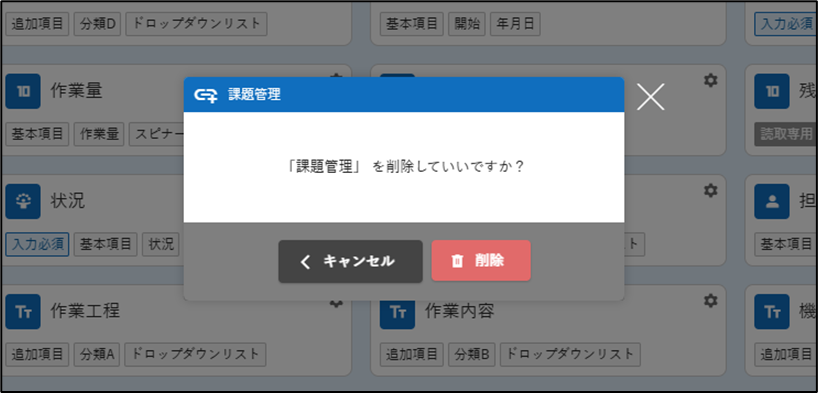 show.png