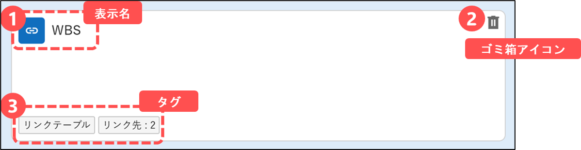 show.png