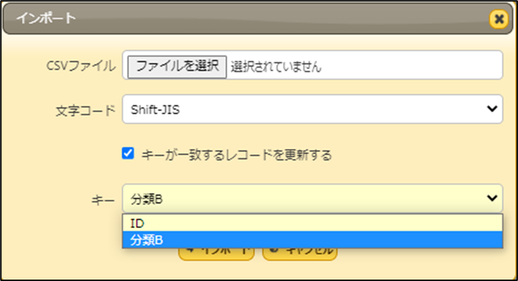 show.png