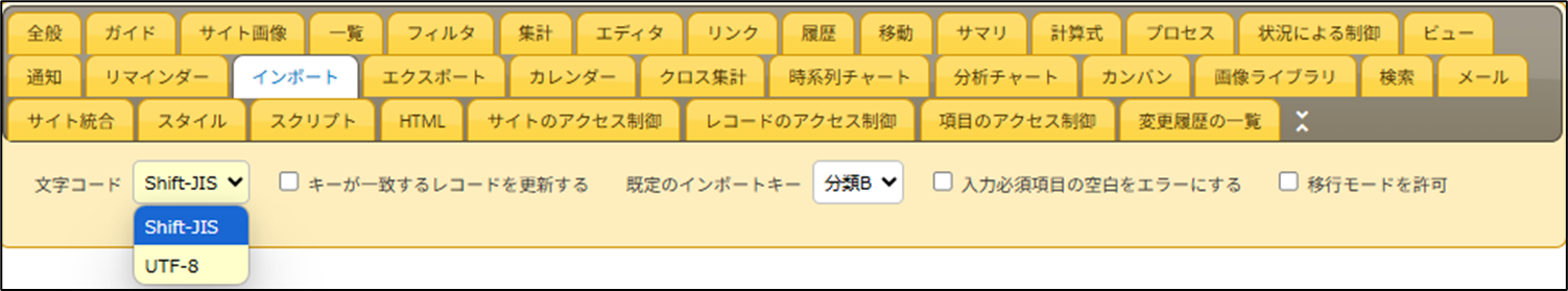show.png