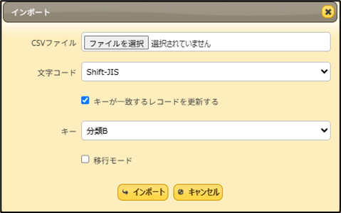 show.png