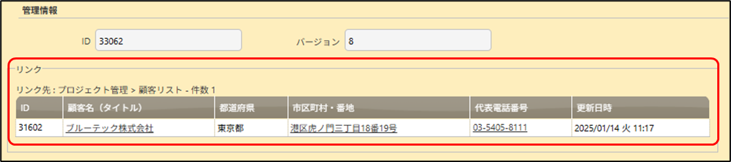 show.png