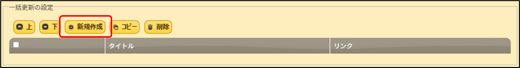 show.png