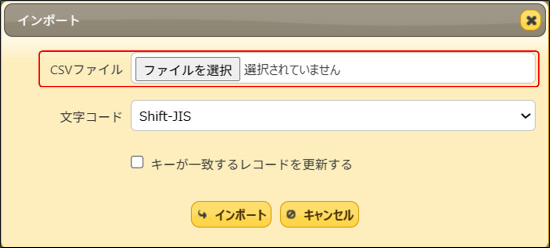 show.png