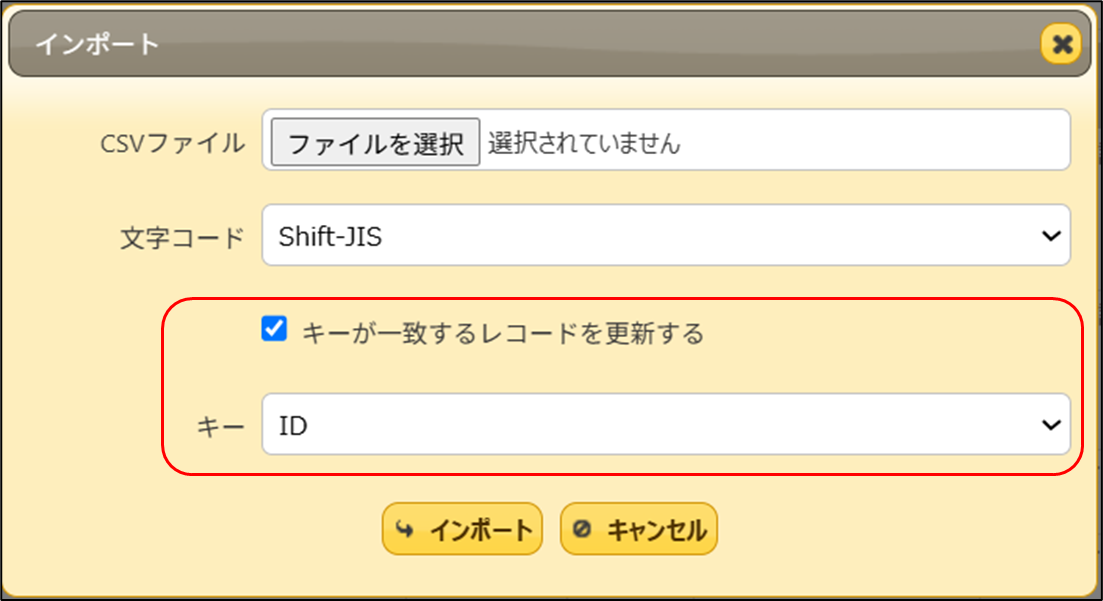 show.png