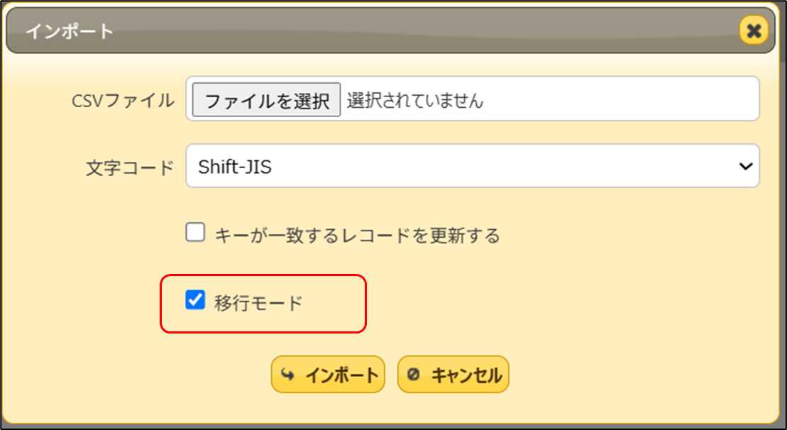show.png