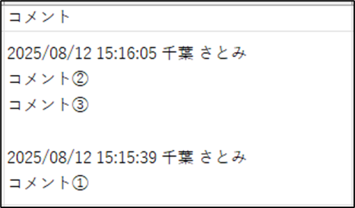 show.png