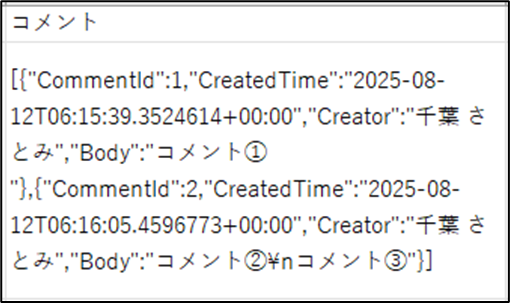 show.png
