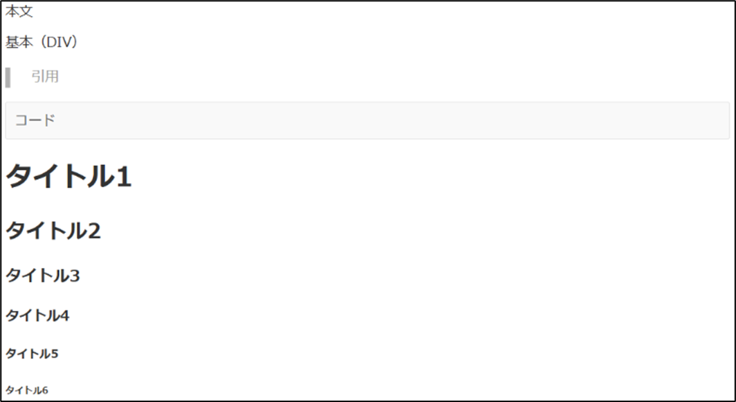 show.png