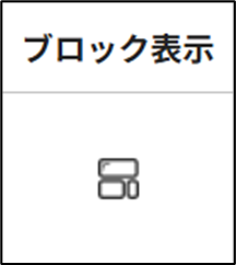 show.png