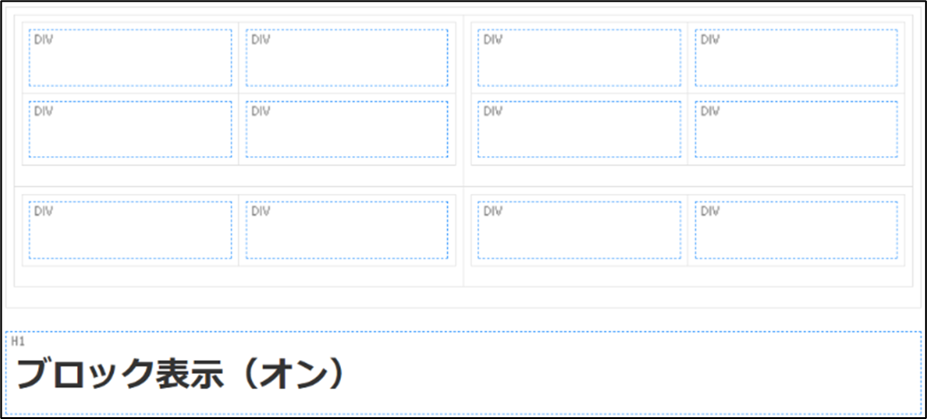 show.png