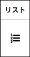 show.png