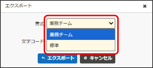 show.png