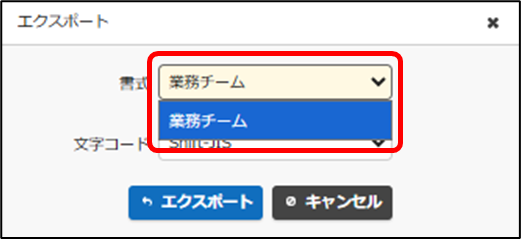 show.png