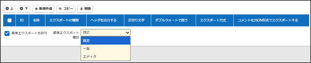 show.png