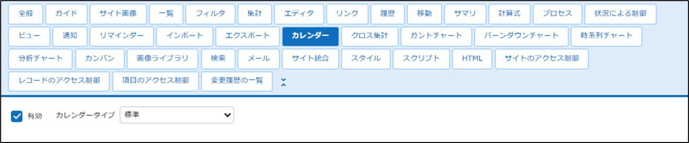 show.png