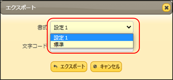 show.png